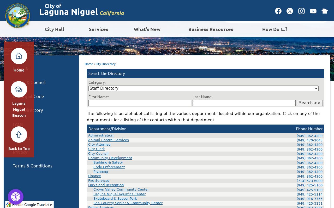 Laguna Niguel people directories city staff search