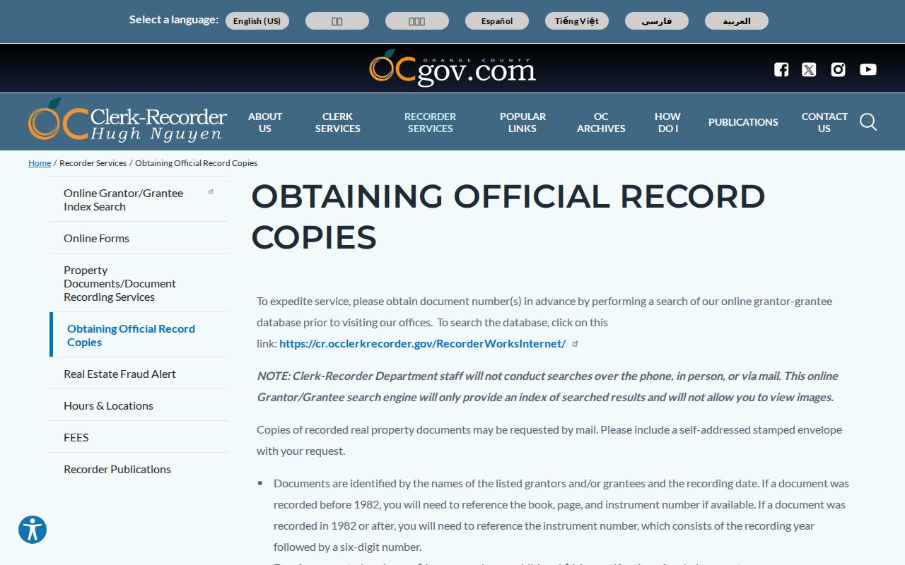 Laguna Niguel records official copy request instructions