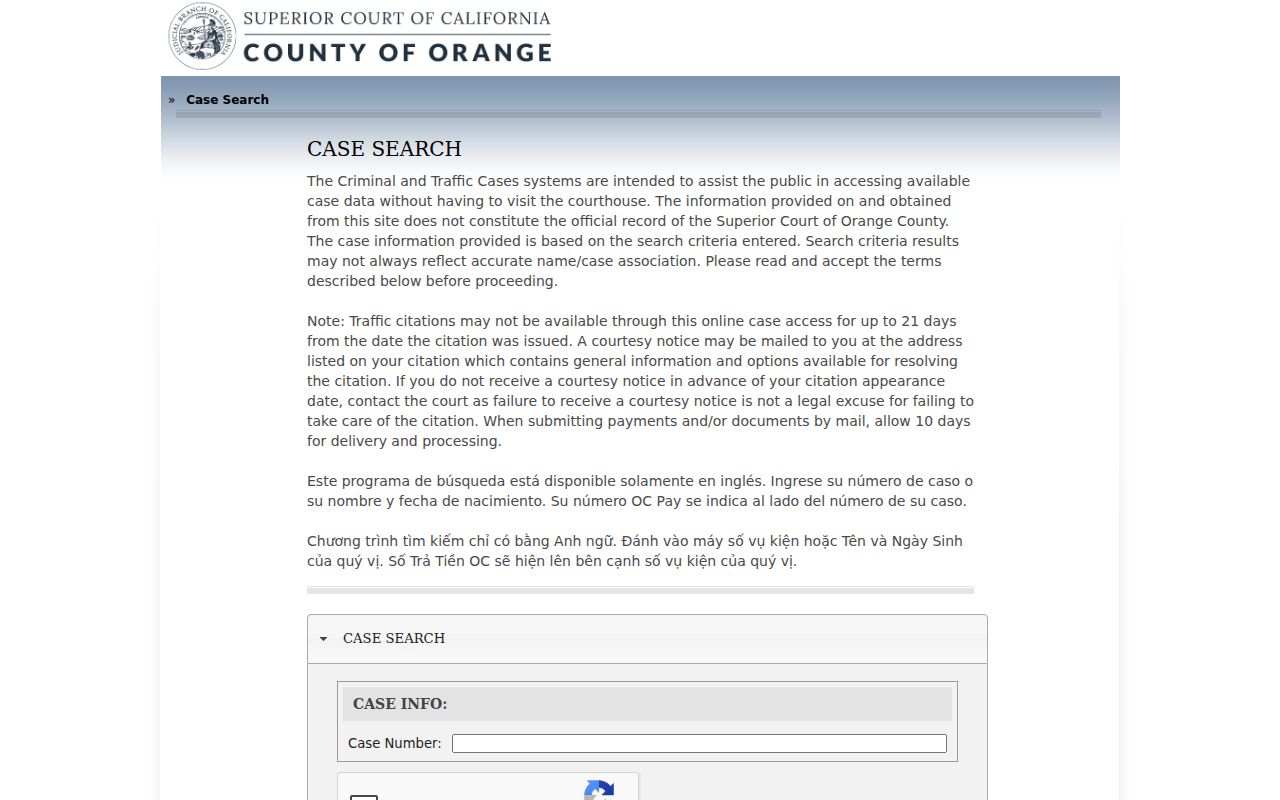 Laguna Niguel records criminal and traffic case search